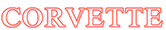 高維工程有限公司 Logo
